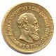 "5 рублей 1886-1984 год", монета, золото