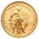 "Червонец(Сеятель)" 1975-1982 г.г., монета, золото